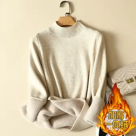 一体绒半高领毛衣女2022年新款加绒加厚打底衫女秋冬内搭针织上衣图片