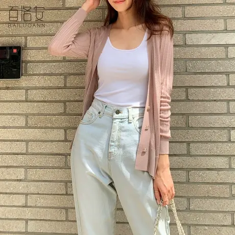百洛安纯色简约针织开衫女新款单排扣小外搭长袖V领空调衫防晒衫图片