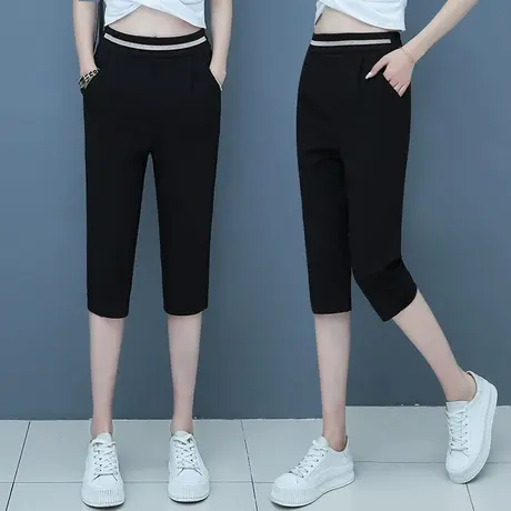 黑色七分裤女夏季薄款弹力显瘦哈伦裤子小个子时尚休闲直筒中裤图片