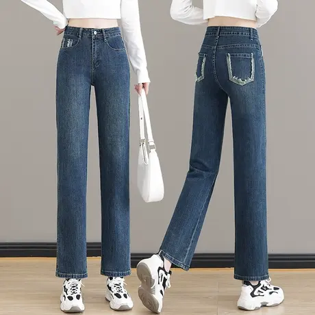 复古直筒牛仔裤女秋季新款2023新款小个子高腰法棒烟管裤春秋长裤图片