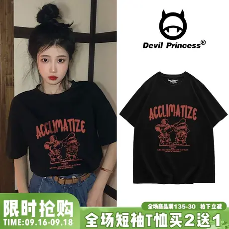 复古港风宽松t恤女2023年新款桖美式复古oversize中长款短袖上衣商品大图