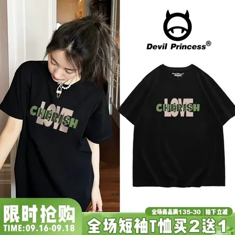 chic港风春夏新款黑色短袖t恤女韩系校园风慵懒氛围感正肩上衣潮商品大图