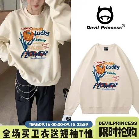 ulzzang设计感小众潮牌卫衣女宽松韩版ins风盐系百搭春秋薄款上衣图片