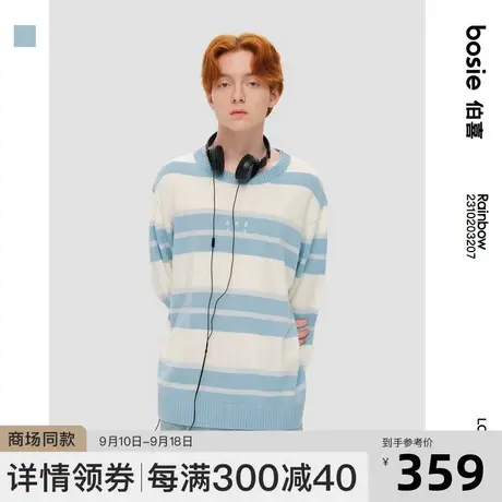 bosie2023春季新款套头毛衣男情侣蓝白拼接撞色圆领亲肤针织衫潮商品大图