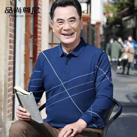 男士爸爸长袖t恤秋装几何线条半开襟翻领休闲上衣体恤宽松中老年商品大图