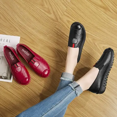 红色单鞋女中老年豆豆鞋软底舒适妈妈皮鞋防水防滑食堂厨房工作鞋商品大图