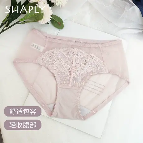 Shaply/莎莲妮大包容网纱轻薄透气女士内裤三角短裤蕾丝性感内衣商品大图