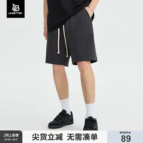 Lilbetter短裤男款运动裤百搭潮流五分裤美式休闲卫裤薄款中裤夏图片