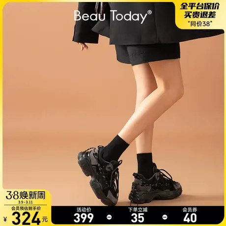 BeauToday小众黑色老爹鞋女鞋厚底增高复古运动鞋显脚小潮ins百搭图片