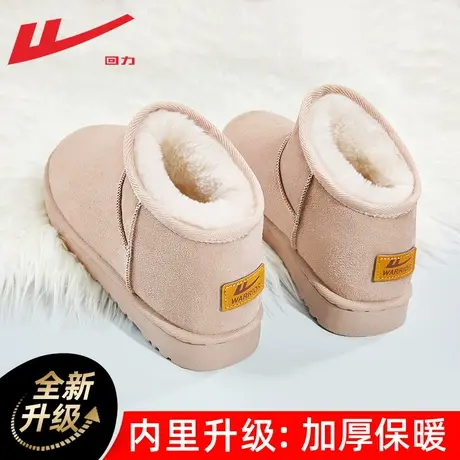 回力雪地靴女冬加绒加厚2023新款雪地棉女保暖面包鞋女冬季棉鞋女图片