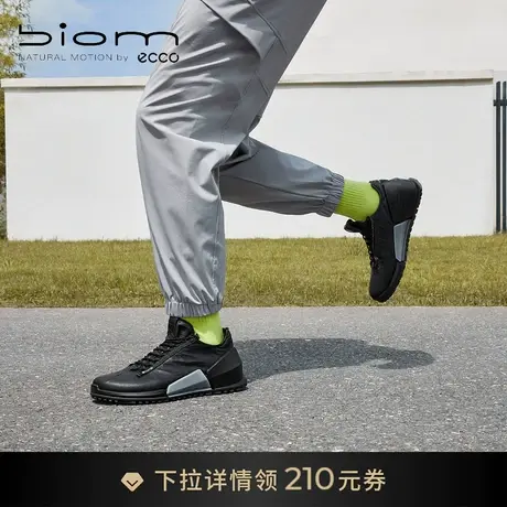 ECCO爱步男款慢跑鞋 缓震透气旅游鞋运动鞋 健步BIOM2.0 800644图片