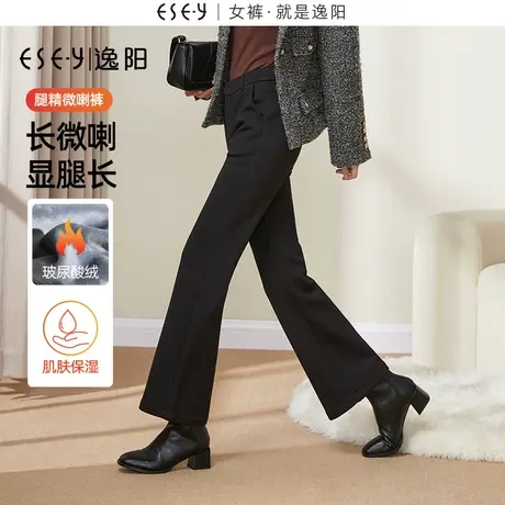 逸阳加绒黑色微喇叭裤女2023秋冬新厚款高腰修身弹力显瘦西装裤子商品大图