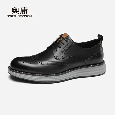 奥康男鞋秋季新款纯色耐磨透气系带商务休闲潮流运动皮鞋图片