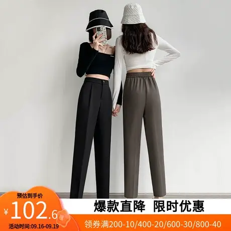 【艾格】时尚休闲裤子女2023新款夏直通宽松高腰显瘦垂感哈伦裤商品大图