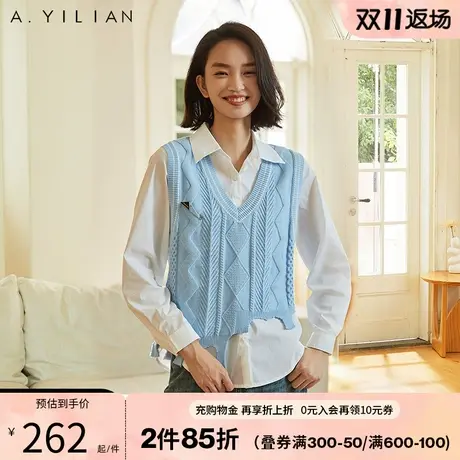 阿依莲针织马甲衬衫今年流行两件套秋季2023新款女士装设计感上衣图片