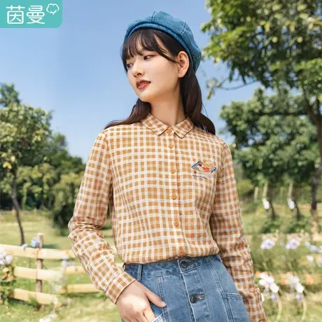 茵曼特价清仓2023格子混纺衬衫上衣女春装绣花文艺长袖显瘦衬衣女图片