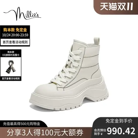 【双11预售】妙丽2023冬季新款舒适百搭厚底时装靴女靴3195ADD3商品大图