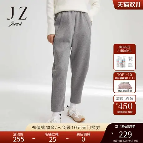 【断码秒】玖姿奥莱运动休闲风舒适松紧腰简约女直筒卫裤冬季新款商品大图