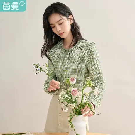 【商场同款】茵曼2023春女装新款复古格纹章仔绣花修身娃娃领衬衣图片