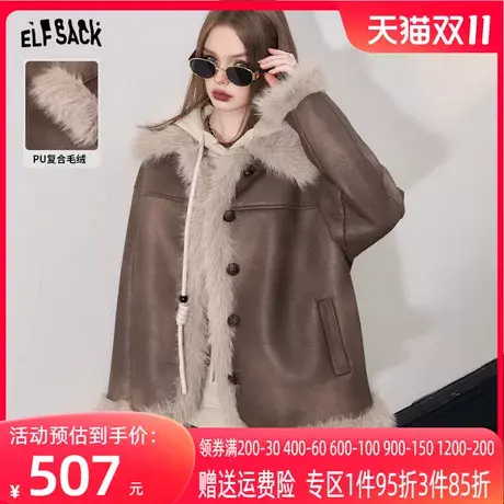 妖精的口袋美拉德加绒皮衣外套女2023冬季新款加厚设计感棉服外套图片