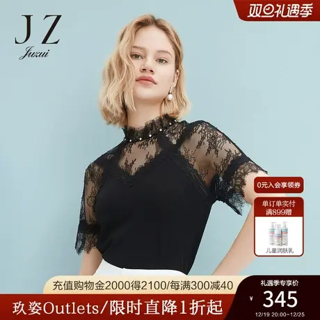 JUZUI玖姿奥莱夏季新款黑色蕾丝拼接优雅修身女针织衫商品大图