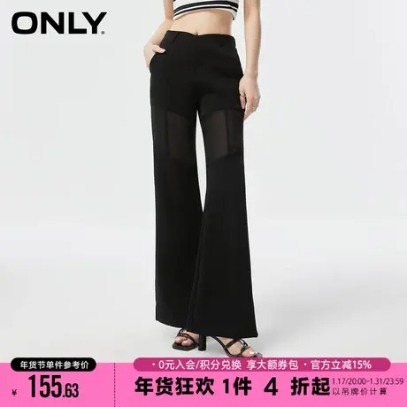 ONLY2023冬季新款时尚裤脚开叉黑色显瘦微喇裤休闲裤女|123114016商品大图