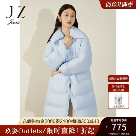 JZ玖姿轻薄长袖羽绒服女装2022冬季新款保暖鸭绒中长款外套浅蓝商品大图