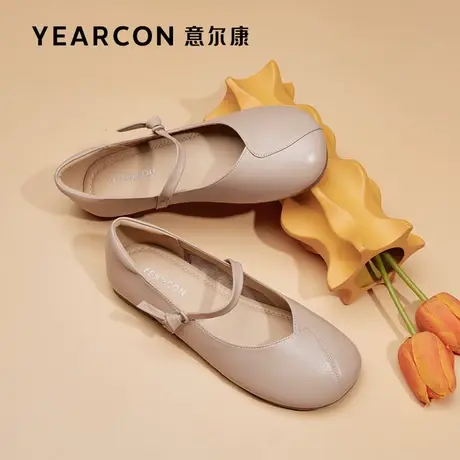 意尔康女鞋玛丽珍奶奶鞋晚晚风温柔鞋法式复古软底圆头平底单鞋女商品大图