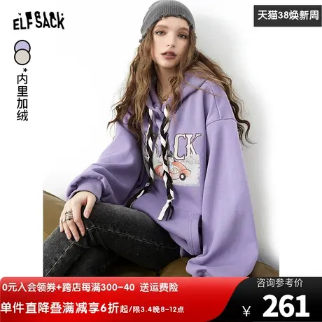 妖精的口袋长袖加绒连帽卫衣女2023冬季新款宽松印花长款套头上衣图片