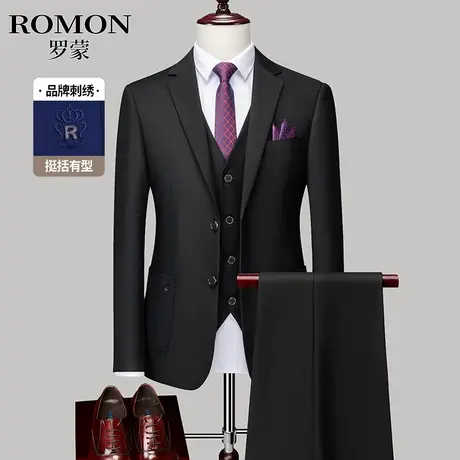 罗蒙男士西服套装商务职业正装休闲套西结婚礼服新郎伴郎三件套黑图片