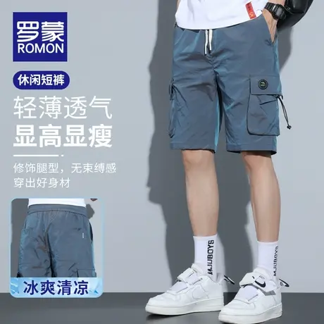 罗蒙夏季休闲工装男士短裤薄款宽松男夏天潮牌速干冰丝五分中裤子图片