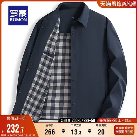 罗蒙男士纯色翻领夹克2023秋季百搭中老年短款上衣休闲外套爸爸装商品大图