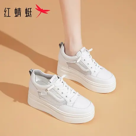 红蜻蜓厚底增高小白鞋女2025夏季新款百搭网红休闲鞋网面透气板鞋商品大图