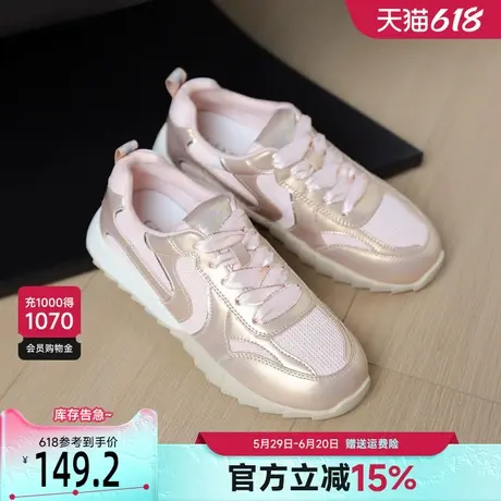 戈美其粉色德训鞋女2025新款春季网面透气女鞋简约轻便休闲板鞋女商品大图