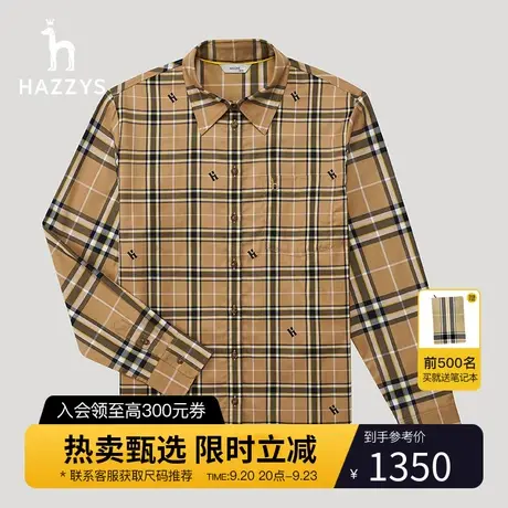 【商场同款】Hazzys哈吉斯女装2023秋季款英伦风纯棉格纹长袖衬衫图片