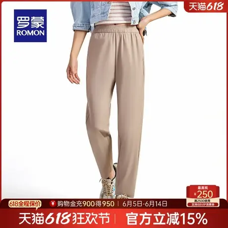 罗蒙女士休闲弹力薄款休闲裤2025夏季新款舒适透气易打理直筒裤女商品大图