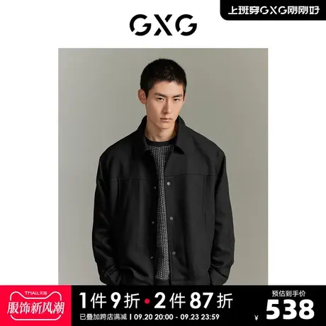 GXG男装 城市回溯肌理感口袋设计翻领夹克外套 2023年秋季新品商品大图