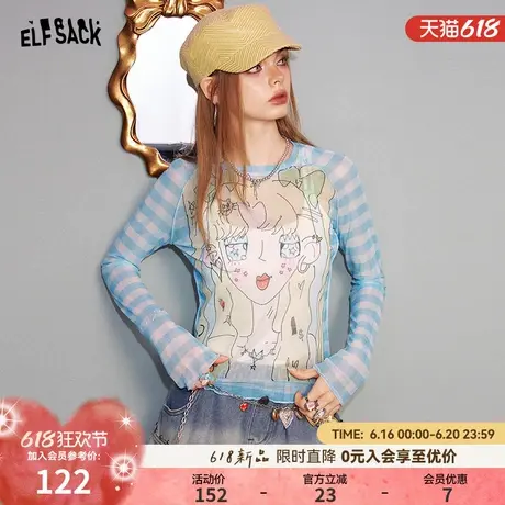 妖精的口袋格纹印花网纱长袖t恤女2025夏新款修身显瘦设计感上衣图片
