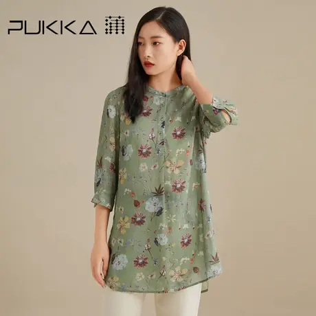 蒲PUKKA高级感苎麻印花圆领宽松衬衫女2023夏季新款图片