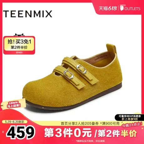 天美意2025秋新款纯色平底复古百搭潮流休闲女勃肯鞋KK058CA5图片