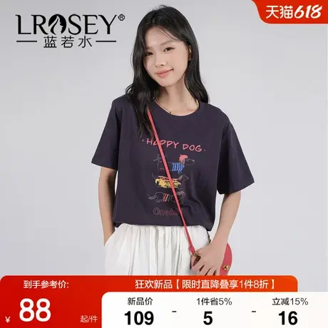 蓝若水大码女装2025夏季新款舒适全棉印花T恤胖MM遮肚子宽松上衣商品大图
