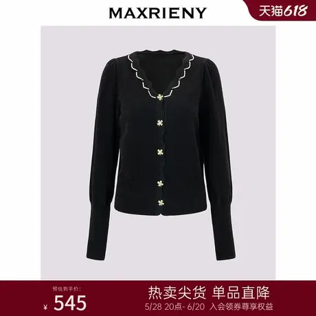 MAXRIENY复古优雅感钉珠针织毛衫2024秋冬新款上衣修身显瘦女商品大图