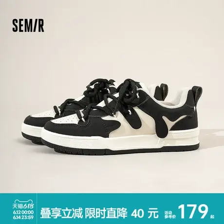 Semir男鞋板鞋男2025新款夏季面包鞋休闲小白鞋百搭运动增高鞋子商品大图