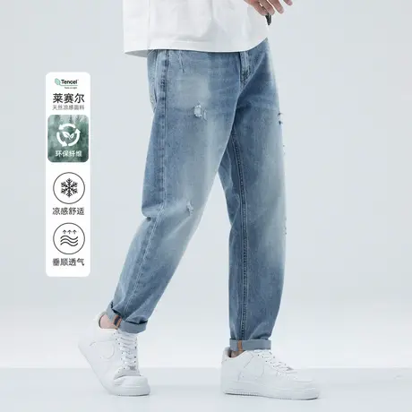 hansca莱赛尔天丝牛仔裤男2024新款直筒夏季薄款浅色休闲宽松长裤图片