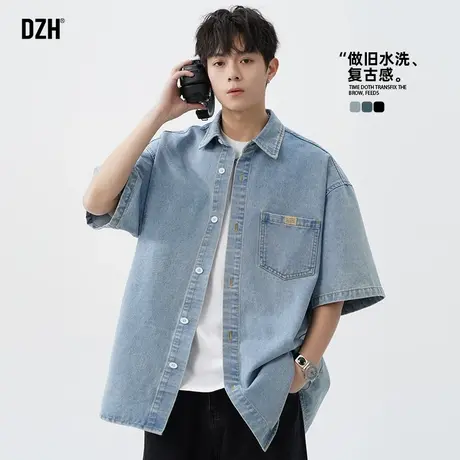 男生水洗牛仔衬衫男短袖夏季潮牌2025新款休闲半袖衬衣外套美式潮图片