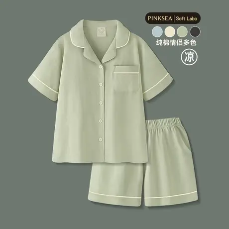 睡衣女款夏宽松纯色凉感纯棉短袖情侣家居服新款夏季男士大码套装商品大图