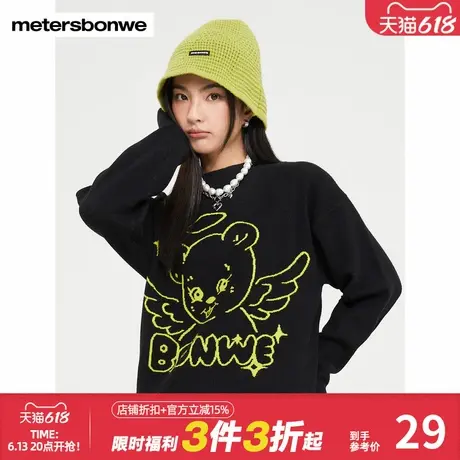 美特斯邦威时尚卡通图案流行提花舒适温暖休闲高领毛衣女上衣秋冬图片