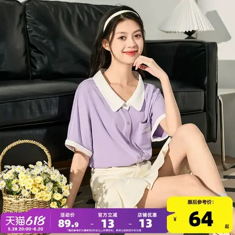 唐狮2023夏季新款短袖衬衫女拼接撞色设计感甜美小衫简约上衣紫色商品大图
