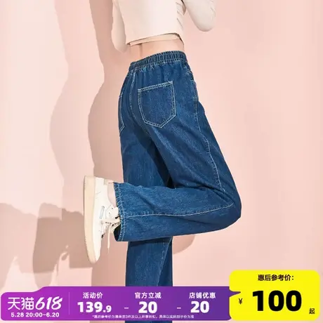 唐狮25春秋季新款牛仔裤女抽绳直筒阔腿裤时尚宽松通勤长裤子女商品大图