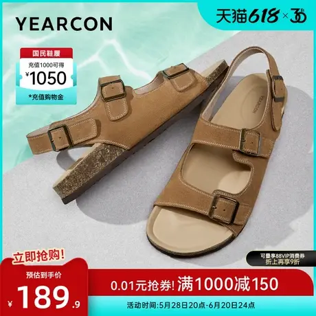 意尔康男鞋夏季男士休闲海边沙滩鞋勃肯凉鞋外穿复古软底年轻人图片
